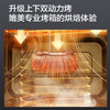格兰仕微波炉25L不锈钢内胆一级能效家用热饭菜空气炸一体AH(G0) 商品缩略图1