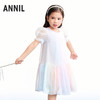 【实体店同款】女童短袖连衣裙夏季新款安奈儿童装XG623133 商品缩略图0