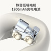 罗莱悦礼-便携按摩U型枕U3 商品缩略图5