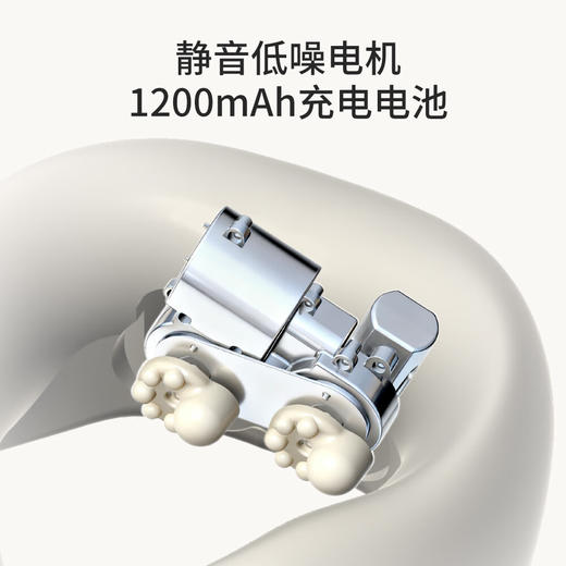 罗莱悦礼-便携按摩U型枕U3 商品图5