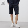 Marc O'Polo/MOP 2025夏季新款亚麻宽松五分裤透气度假休闲短裤男 商品缩略图0