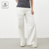Marc O'Polo/MOP夏季新款气质高级感时尚毛边白色女士阔腿牛仔裤 商品缩略图1