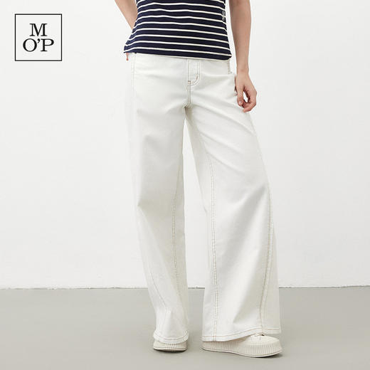 Marc O'Polo/MOP夏季新款气质高级感时尚毛边白色女士阔腿牛仔裤 商品图1