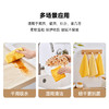罗莱家居 厨房灶台洗碗清洁布 商品缩略图4