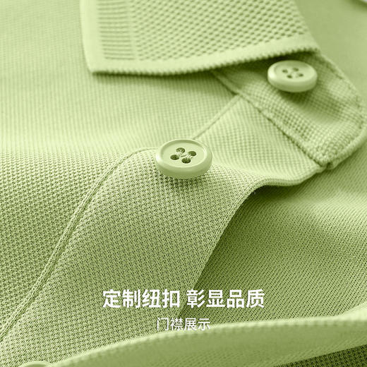 【7A抗菌&凉感】圣得西男士短袖polo衫2026新款春季商务绅士上衣 商品图6