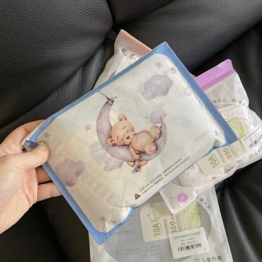 二店y 【发4条】A类母婴标准，儿童抗菌平角内裤 无骨缝接 商品图5