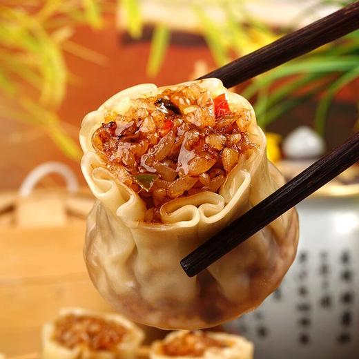 【冷冻】珍膳坊 香菇烧麦/尖椒烧麦 240g/袋 商品图4