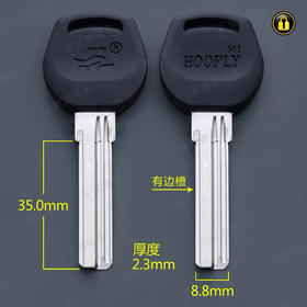 〖4087〗胶新百利左