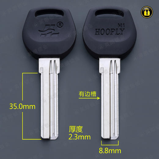 〖4087〗胶新百利左 商品图0