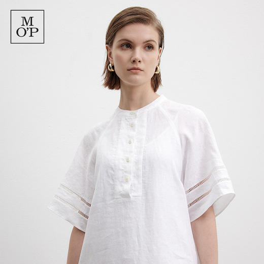 Marc O'Polo夏季新款好看时尚白色廓形圆领纽扣设计半袖连衣裙女 商品图4