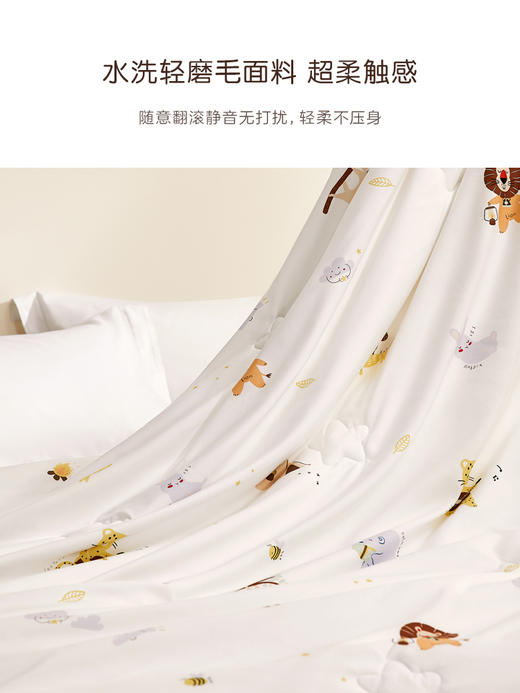 罗莱儿童 萌趣 XS A类抗菌蚕丝被-二合一 野营派对 商品图11