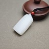 新疆和田玉且末料羊脂玉厚实雅致小平安牌 312-19 商品缩略图1