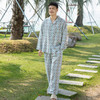 宜色家莫吉托情侣款家居服|长袖长裤套装，透气亲肤能穿三季，睡衣 商品缩略图2