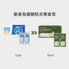 京东京造鲜来多 a2纯牛奶200ml*20盒 A2β酪蛋白成人儿童早餐奶 /水饮冲调 /常温奶 /基础牛奶 商品缩略图8