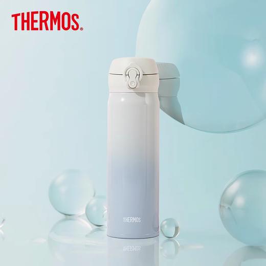 膳魔师不锈钢真空保温杯500ml渐变色 多款可选 商品图4