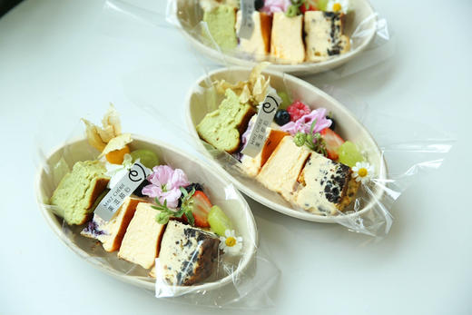 春游巴斯克 商品图1