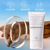 韩米澳拉 MIORIO 去角质凝露二代150ml/瓶 面部清洁死皮 商品缩略图2