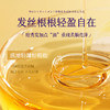 【润护受损❗抚顺毛躁】HANBOLI韩泊莉护发精油喷雾改善干枯毛躁柔顺不油腻防静电喷雾。xa 商品缩略图3