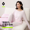 【新品上新】有棵树莫代尔带胸垫森睡衣凉感吸湿速干女士家居服套装-J1225 商品缩略图0