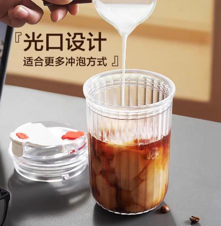 爱仕达咖啡杯 商品图0