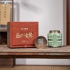 2026年翁广喜匠心金奖狮峰龙井30g（限定版） 商品缩略图3