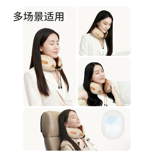 罗莱悦礼-便携按摩U型枕U3 商品图2