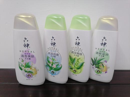 六神沐浴露 商品图0