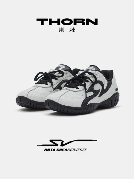 安踏SV Thorn 荆棘丨潮流赛车鞋女休闲黑白百搭运动鞋122618811V 商品图0