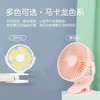 【一扇多用❗️桌面便携式风扇】比普通小风扇大30%扇面，桌面/床头都能快速降温，整圈清凉无死角，夹挂立三用，便携式360静音夹扇婴儿车夹子小风扇L 商品缩略图2