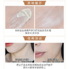 BOBBIBROWN芭比波朗布朗橘子面霜50ml补水保湿柔润隔离打底妆前乳 商品缩略图8