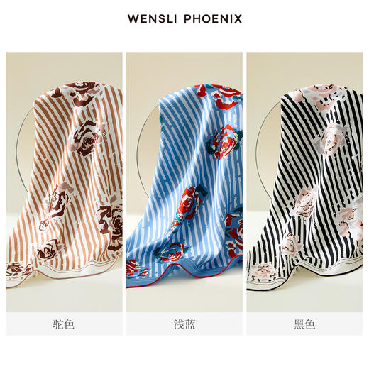凤凰之家双面印花中方巾-线性诗（70厘米） 商品图3