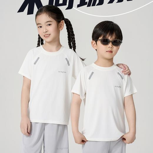 【超值两件装】可优鼠儿童五色速干反光条短袖 透气舒适亲肤 男女童同款 休闲百搭不挑人 110-170 商品图1