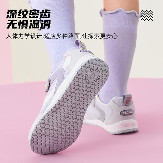 泰兰尼斯儿童运动鞋2026年春季新款女童慢跑鞋舒适休闲鞋德训鞋T01X6A8697 商品图4
