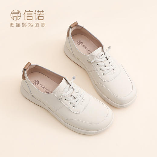 信诺妈妈鞋舒适百搭女鞋厚底小白鞋中老年休闲运动鞋2026春季新款6C5096-3T 商品图2