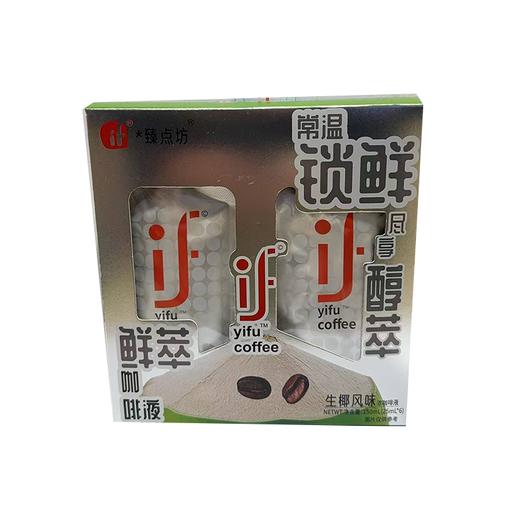 if25ml*6生椰风味冷萃咖啡液 商品图0
