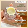 BOBBIBROWN芭比波朗布朗橘子面霜50ml补水保湿柔润隔离打底妆前乳 商品缩略图3