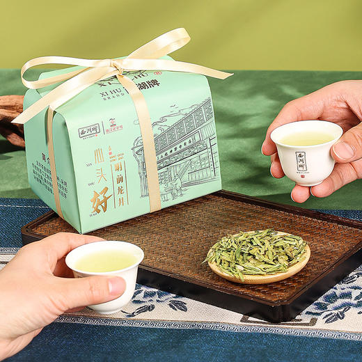 分销链接【西湖牌钱塘产区龙井】2026新茶 西湖牌《心头好》特级龙井200g纸包 龙井茶 钱塘产区 商品图1