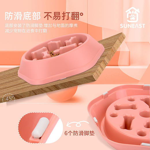 【坚实耐用❗高低慢食柱】狗盆狗碗防打翻防噎碗金毛大型犬缓食盆狗饭盆宠物慢食盆狗狗用品。xa 商品图2