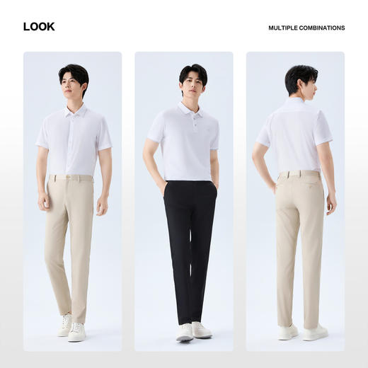 【竹浆粘胶纤维/凉感】柒牌休闲梭织长裤2026新款修身凉感裤子男 130H71870 商品图2