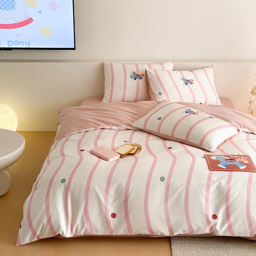 【品牌直发】加倍生活 50支数码全棉长绒棉纯棉毛巾绣四件套 6色可选 商品图1