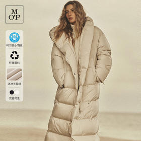 [吉赛尔同款]Marc O'Polo冬季新款时尚保暖连帽廓形长款羽绒服女