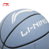 李宁B6000蓝/白贴皮篮球7号球ABQW021 商品缩略图7
