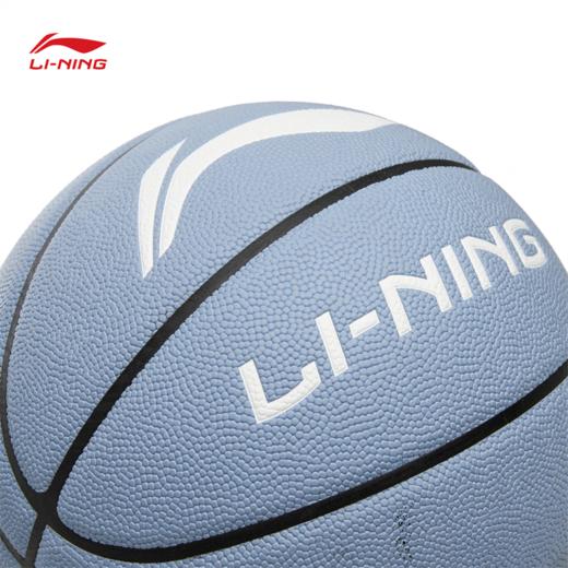 李宁B6000蓝/白贴皮篮球7号球ABQW021 商品图7