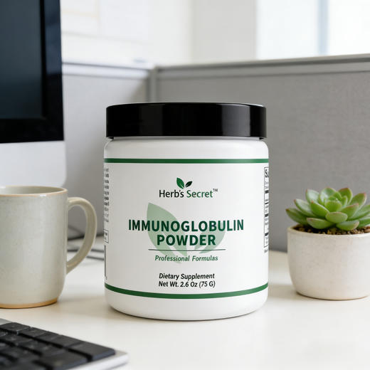 Herb’s secret  IMMUNOGLOBULIN 免Yi球蛋白支持粉 商品图1
