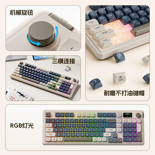 【多系统切换❗软弹舒适】狼途L98三模蓝牙无线键盘 电竞游戏办公静音笔记本电脑薄膜键盘。xa 商品图1