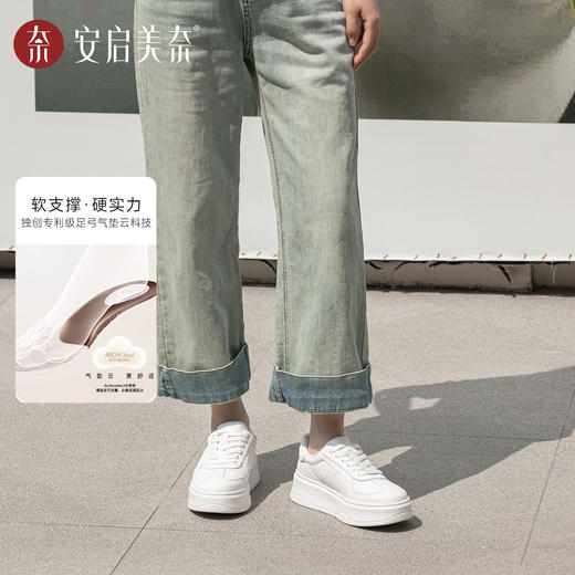 ARCH CONTACT安启美奈厚底小白鞋松糕底休闲百搭透气系带板鞋53109 商品图2