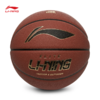 李宁B8000棕黄/黑/金精英通用篮球7号球ABQW009 商品缩略图0