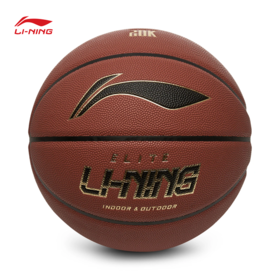 李宁B8000棕黄/黑/金精英通用篮球7号球ABQW009