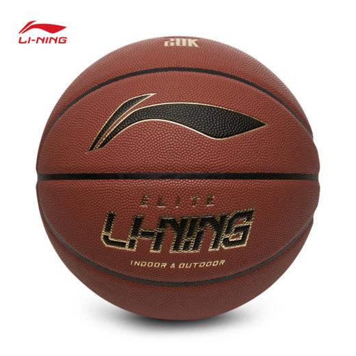 李宁B8000棕黄/黑/金精英通用篮球7号球ABQW009 商品图0