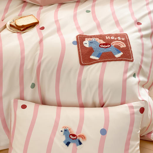 【品牌直发】加倍生活 50支数码全棉长绒棉纯棉毛巾绣四件套 6色可选 商品图3